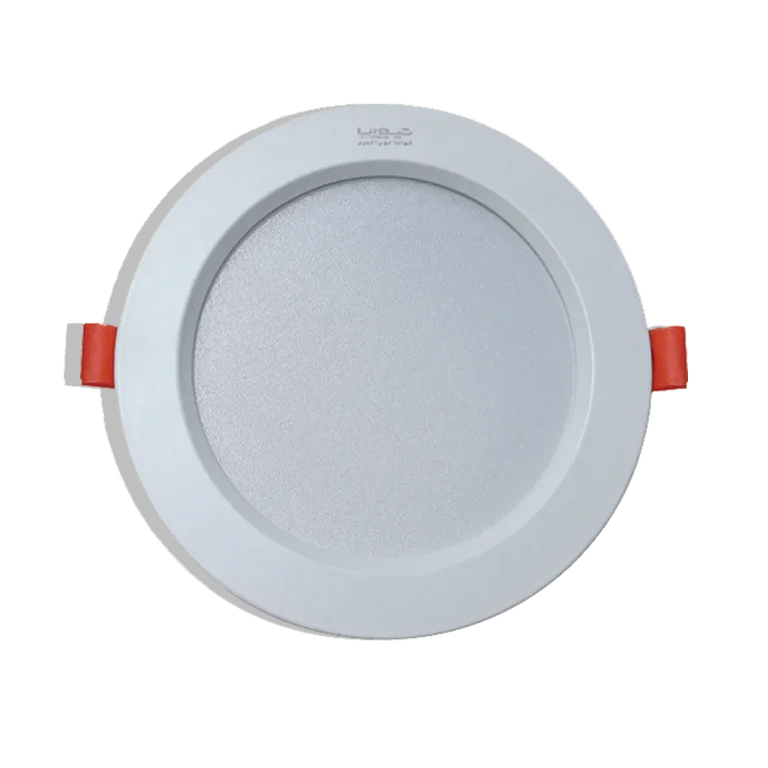 Recessed Halogen Ceiling Lights